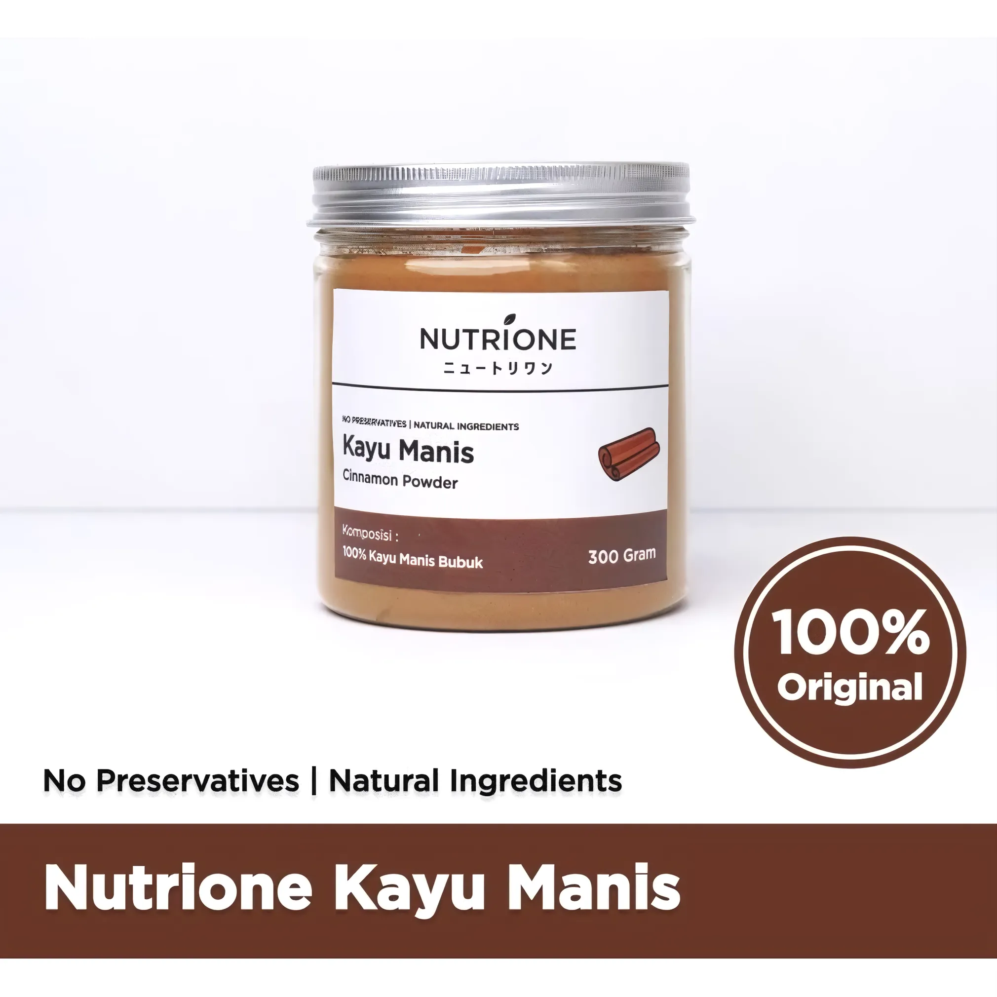 Nutrione Premium Cinnamon Powder, 300 g