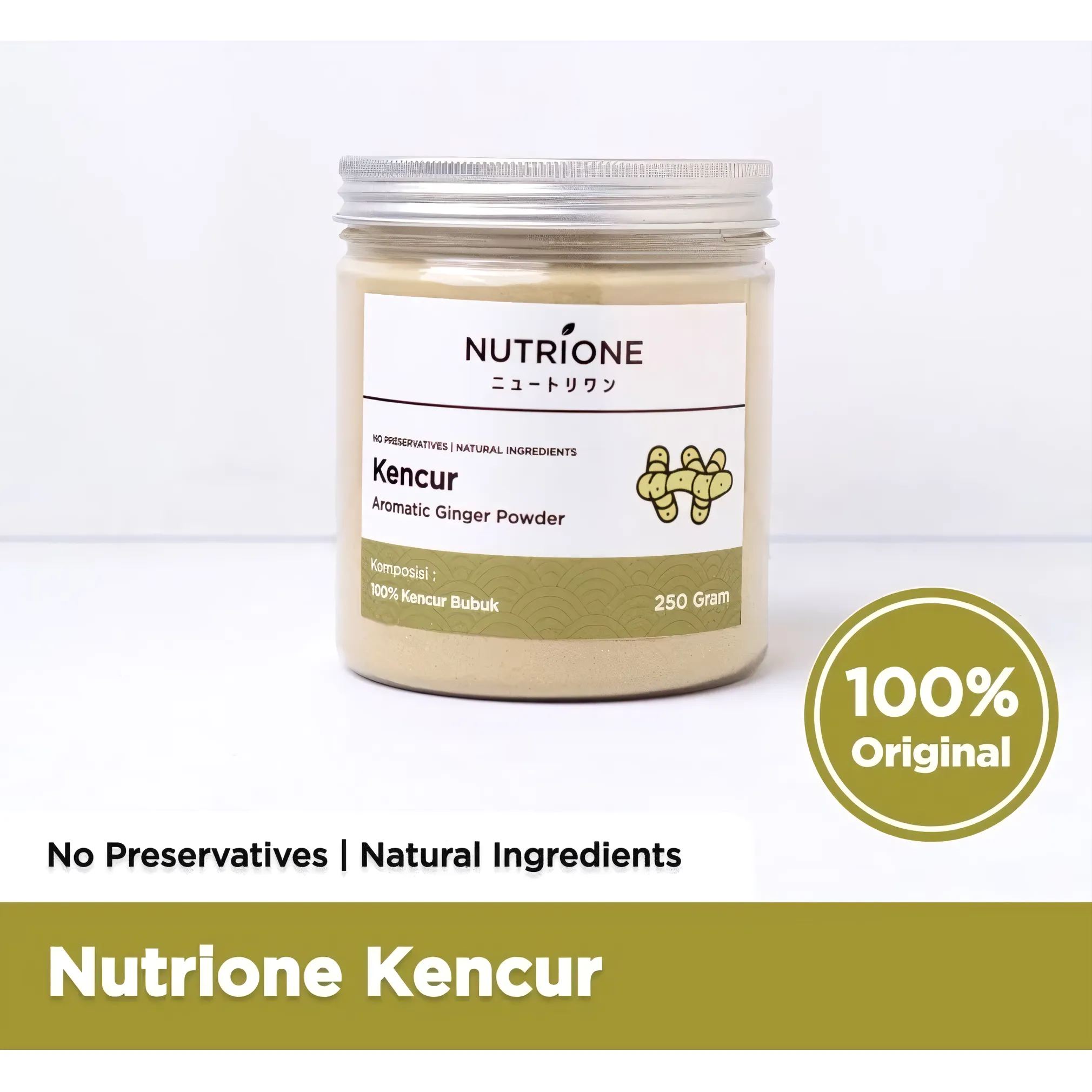 Nutrione Premium Aromatic Ginger Powder, 250 g