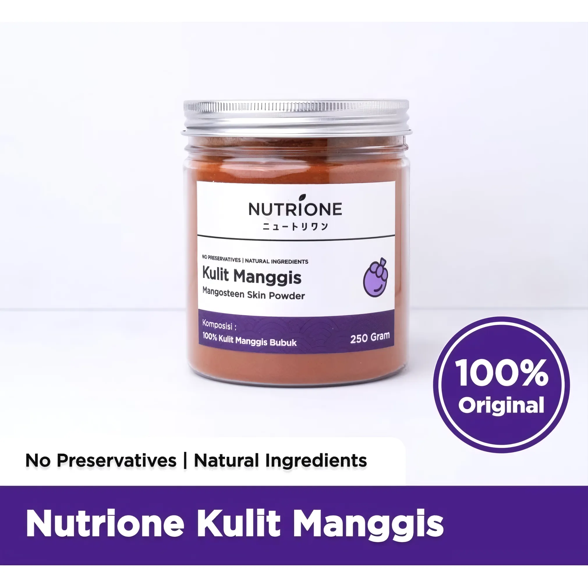 Nutrione Original Premium Mangosteen Skin Powder, 250 g